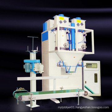 Double-Hopper Packing Machine (SF-Y2)